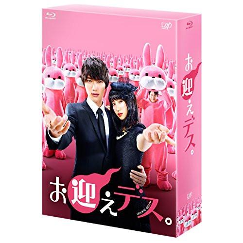 俺のスカート、どこ行った? Blu-ray BOX [Blu-ray]