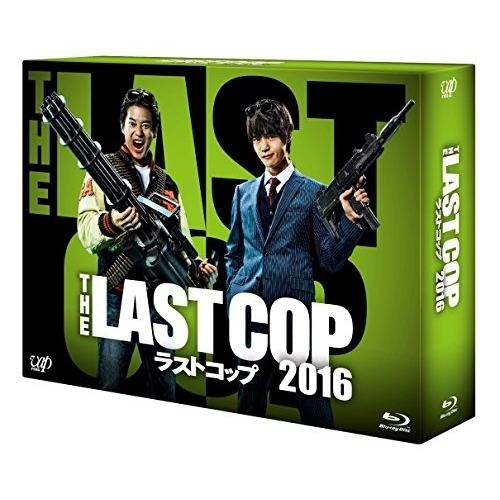 BD/国内TVドラマ/THE LAST COP ラストコップ 2016 Blu-ray BOX(Blu-ray) (本編ディスク6枚+特典ディスク1枚)