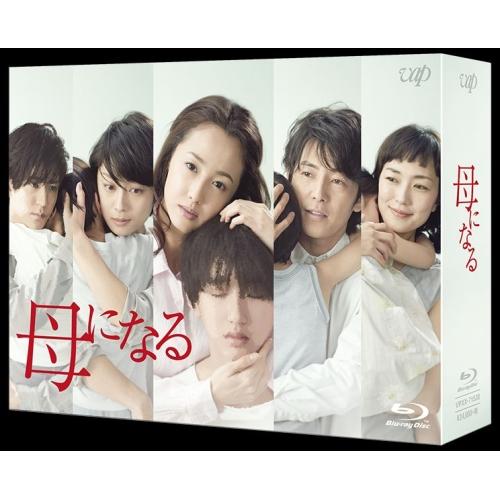 BD/国内TVドラマ/母になる Blu-ray BOX(Blu-ray) (本編ディスク5枚