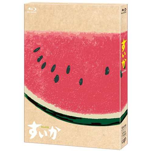 BD/国内TVドラマ/すいか Blu-ray BOX(Blu-ray)