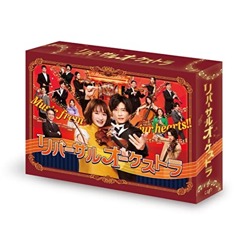 列島制覇-非道のうさぎ- DVD-BOX〈4枚組〉（Amazon.co.jp: 映画