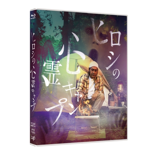 CD/ゲーム実況者わくわくバンド/Wonderful Knockout (CD+3Blu-ray
