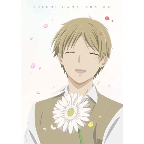 BD/TVアニメ/ブスに花束を。 Blu-ray BOX 下(Blu-ray)