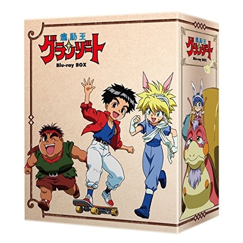 専用10枚 BD/TVアニメ/魔動王グランゾート Blu-ray BOX(Blu-ray) (本編