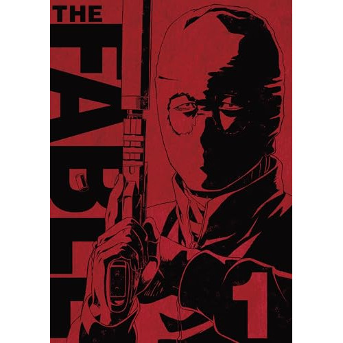 BD/TVアニメ/ザ・ファブル 1(Blu-ray)