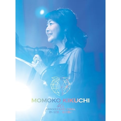 ほんとにあった！呪いのビデオ パーフェクトDVD-BOX5 【DVD】 【公式通販】