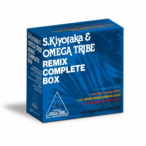 CD/杉山清貴&オメガトライブ/REMIX COMPLETE BOX (Blu-specCD) CD/杉山清貴&オメガトライブ/REMIX COMPLETE BOX (Blu-specCD)