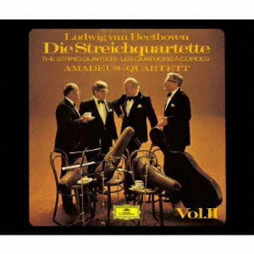 SACD/アマデウス弦楽四重奏団 エッシェンバッハ/ベートーヴェン:弦楽四重奏曲第11番-第16番、大フーガ ピアノ四重奏曲第1番-第3番 (SHM-SACD) (初回生産限定盤)の通販は
