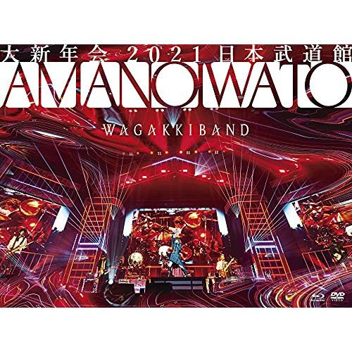 BD/奥田民生/ソロ30周年記念ライブ「59-60」＠両国国技館(Blu-ray)