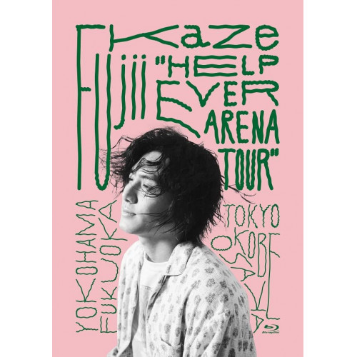 BD/藤井風/Fujii Kaze ”HELP EVER ARENA TOUR”(Blu-ray)