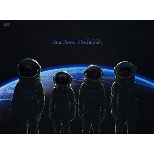 DVD/SEKAI NO OWARI/BLUE PLANET ORCHESTRAの通販は