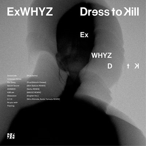 CD/ExWHYZ/Dress to Kill (CD+DVD) (DVD盤) 4,433円