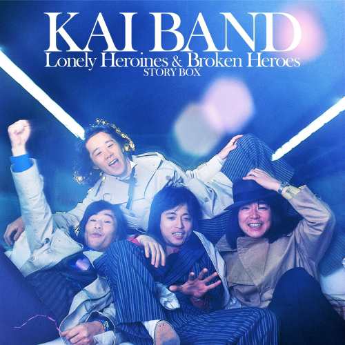 Amazon.co.jp: BLUE LIGHT 'TIL DAWN: ミュージック