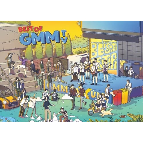CD/オムニバス/ベスト・オブ・GMMTV デラックス (CD+Blu-ray) (解説歌詞対訳付) (限定盤/デラックス盤)
