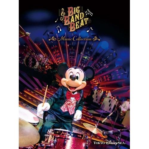東京ディズニーシー ビッグバンドビートミュージック・コレクション完全生産限定盤 東京ディズニーシー / ビッグバンドビート ミュージック