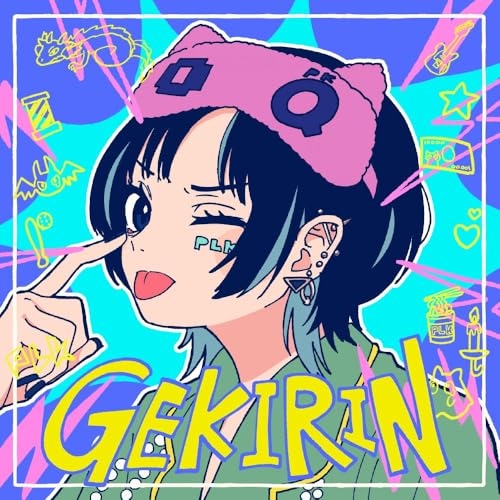 CD/ポルカドットスティングレイ/逆鱗 (CD+DVD) (初回生産限定盤/がりょうてんせいをかくパック)