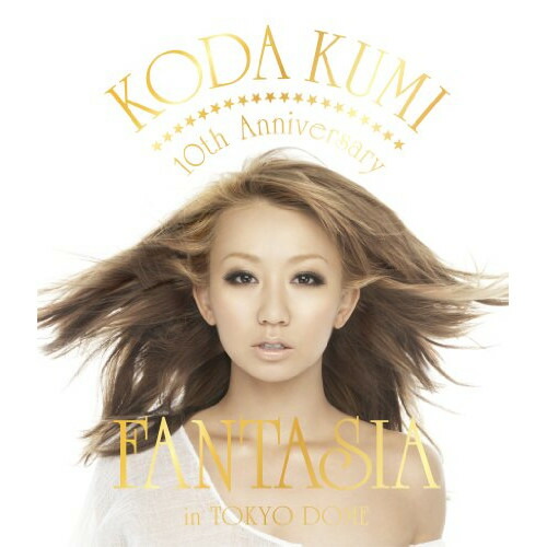 倖田來未 アニバーサリースペシャルBOX KODA KUMI × INKBOX Vol.2