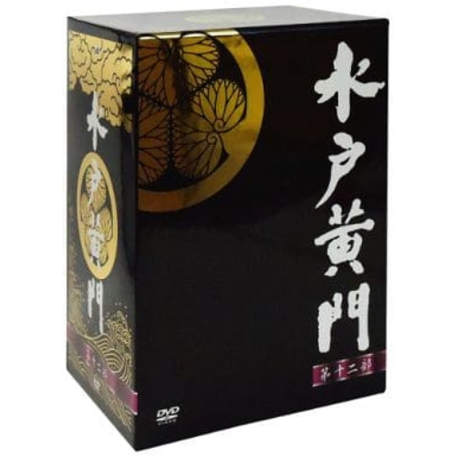 ピコピコポン DVD BOX〈6枚組〉中古美品！ ピコピコポン box DVD 全巻セット - メルカリ