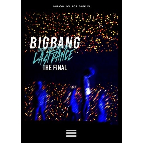 DVD/BIGBANG/BIGBANG JAPAN DOME TOUR 2017 -LAST DANCE- : THE FINAL (2DVD(スマプラ対応)) (通常版)の通販は