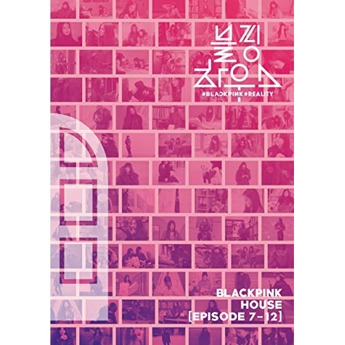 DVD/趣味教養 (海外)/BLACKPINK HOUSE(EPISODE7-12) (2DVD(スマプラ対応))