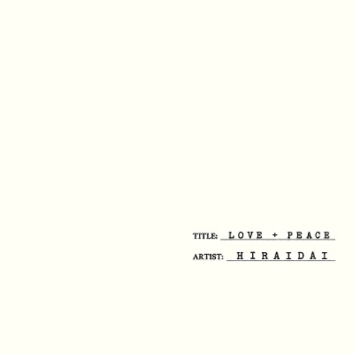 CD/平井大/LOVE+PEACE (3CD+Blu-ray)の通販は 6,234円