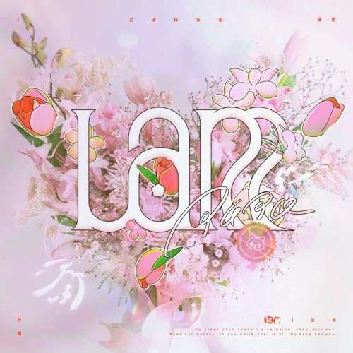 ▼CD/こはならむ/Iam (CD+Blu-ray)の通販は