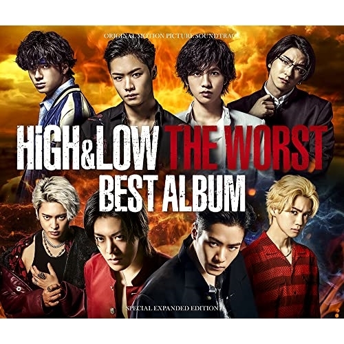 CD/オムニバス/HiGH&LOW THE WORST BEST ALBUM (2CD+DVD)