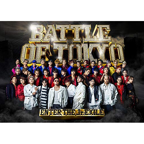 CD/GENERATIONS,THE RAMPAGE,FANTASTICS,BALLISTIK BOYZ from EXILE TRIBE/BATTLE OF TOKYO 〜ENTER THE Jr.EXILE〜 (CD+Blu-ray) (初回生産限定盤)の通販は 7,216円