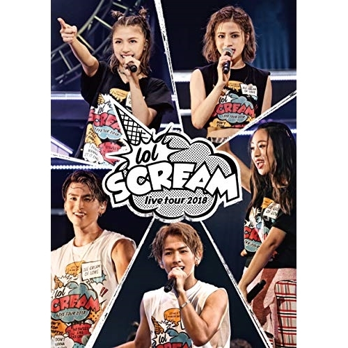 DVD/lol/lol live tour 2018 -scream- (DVD(スマプラ対応))