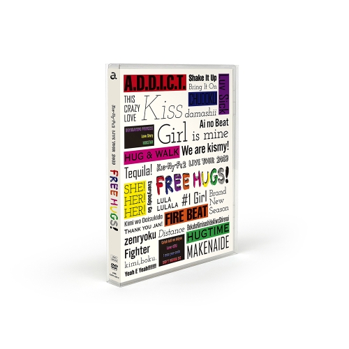 DVD/Kis-My-Ft2/LIVE TOUR 2019 FREE HUGS! (2DVD+2CD) (通常盤)の通販は 5,667円