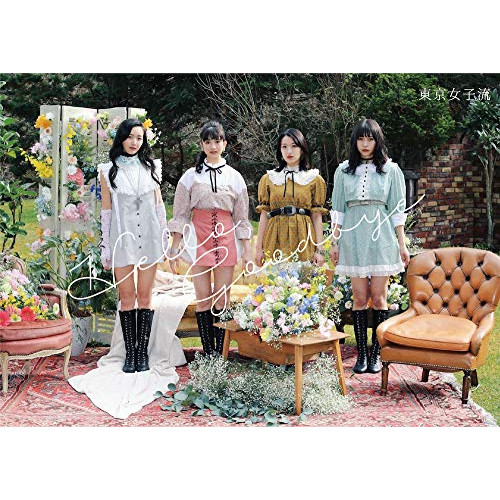 CD/東京女子流/Hello, Goodbye (CD+Blu-ray(スマプラ対応))の通販は 7,570円