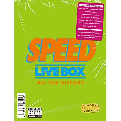 絶品】 BD/SPEED/SPEED LIVE BOX - ALL THE HISTORY -(Blu-ray) (本編