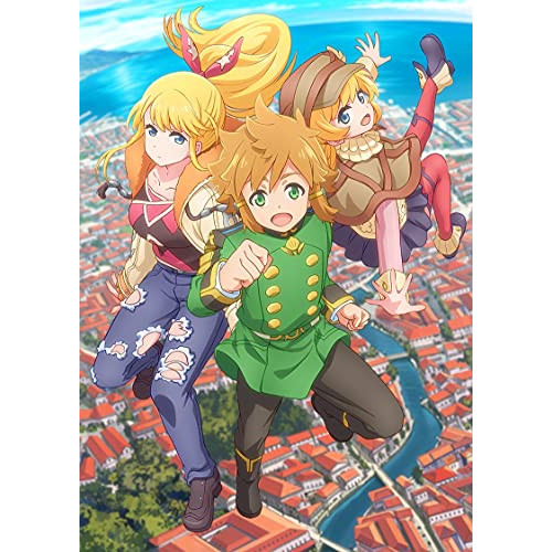 BD/TVアニメ/たとえばラストダンジョン前の村の少年が序盤の街で暮らすような物語 第3巻(Blu-rの通販は 7,894円
