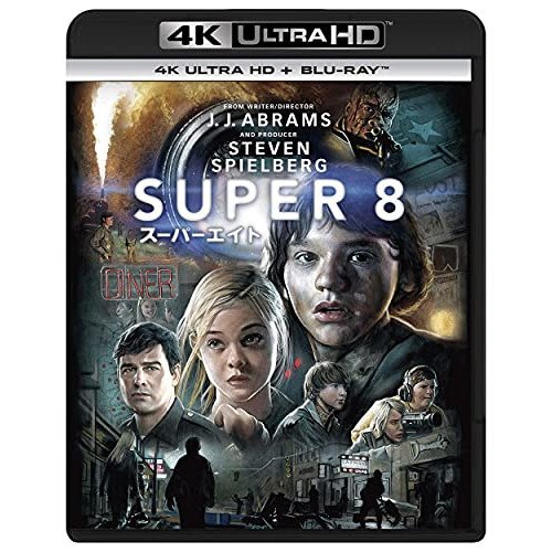 BD/ジョエル・コートニー/SUPER 8/スーパーエイト (4K Ultra HD Blu-ray+Blu-ray)の通販は