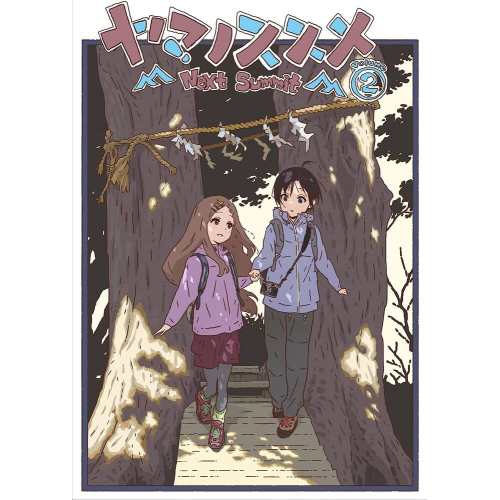 Amazon.com: 大追跡 Vol.3 [Blu-ray] : Movies & TV