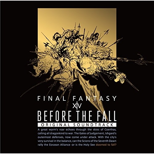 ﾃﾞｨｼﾞﾀﾙﾃﾞｨ/ゲーム・ミュージック/BEFORE THE FALL FINAL FANTASY XIV Original Soundtrack (Blu-ray Disc Music)