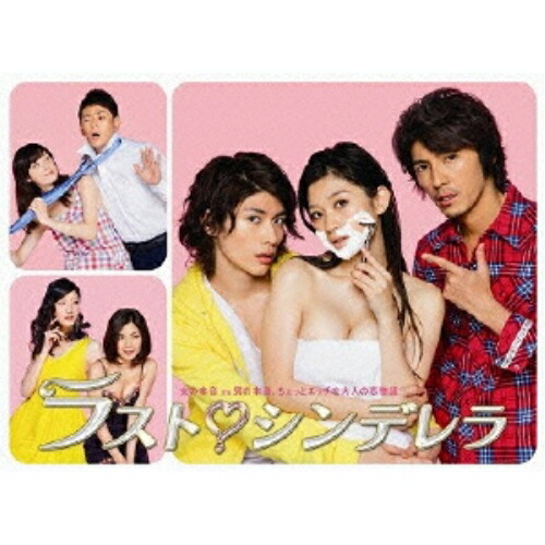 Blu-ray]/ジャーニー/エスケイプ&フロンティアーズ再現〜ライヴ