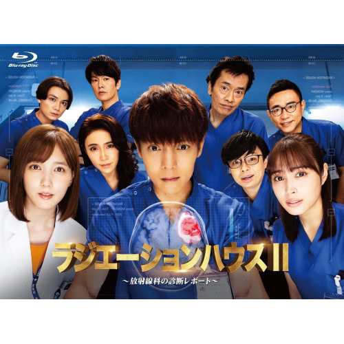 Amazon.com: 大追跡 Vol.3 [Blu-ray] : Movies & TV