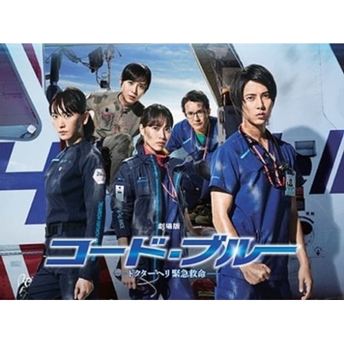 (未使用･未開封品)テンシノセンタクディーブイディーボックス6 天使の選択 DVD-BOX6 天使の選択 DVD-BOX6 [DVD]