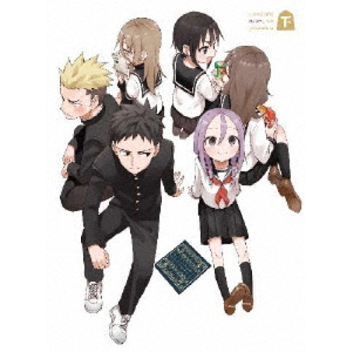 BD/TVアニメ/それでも歩は寄せてくる 下巻(Blu-ray)
