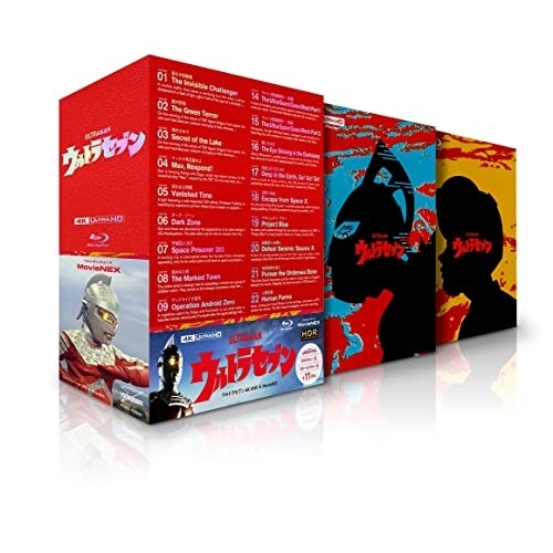 特典付】モンスター Blu-ray BOX (初回仕様) [Blu-ray]