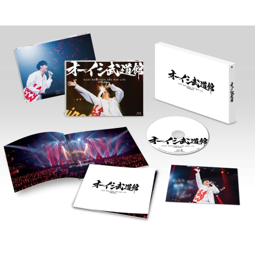 BD/オーイシマサヨシ/オーイシ武道館 〜オーイシマサヨシ ワンマンライブ at 日本武道館〜(Blu-ray)の通販は 6,452円