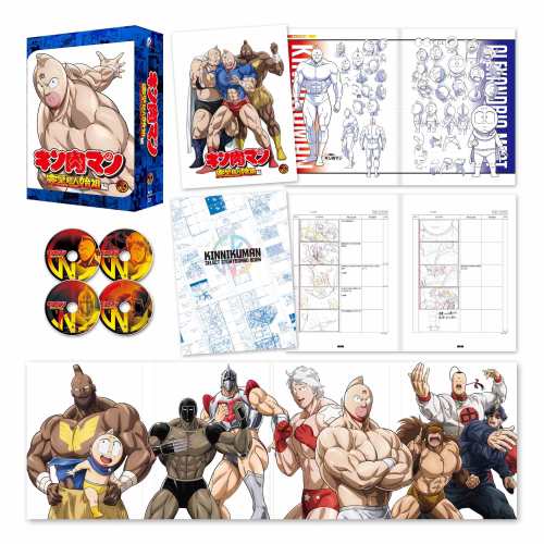 BD/TVアニメ/キン肉マン 完璧超人始祖編 Blu-ray BOX(Blu-ray)