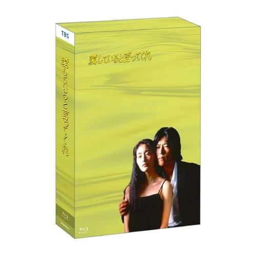 あぽやん~走る国際空港 Blu-ray BOX Amazon.co.jp: あぽやん~走る国際空港 Blu-ray BOX : 伊藤淳史