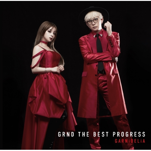 ▼CD/GARNiDELiA/GRND THE BEST PROGRESS (初回盤) 5,500円