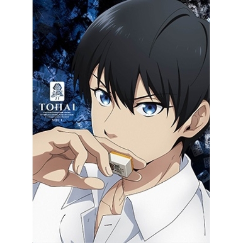BD/TVアニメ/凍牌〜裏レート麻雀闘牌録〜 VOL.1(Blu-ray)