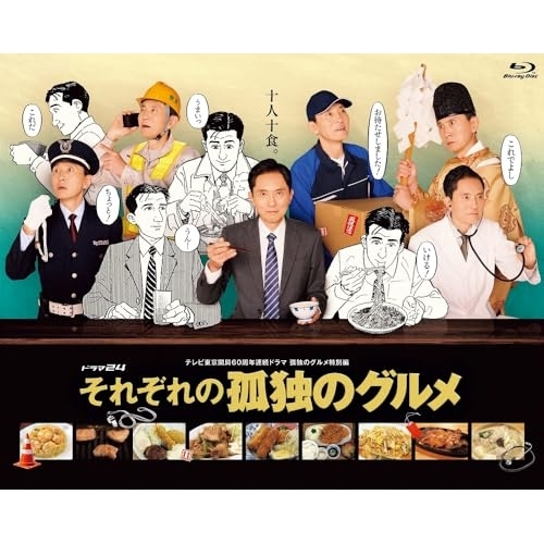 送料無料/[DVD]/巨匠たちのハリウッド フランク・キャプラ傑作選