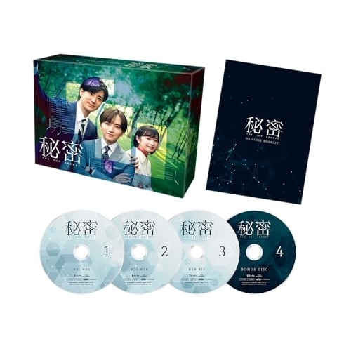 BD/国内TVドラマ/「秘密 〜THE TOP SECRET〜」 Blu-ray BOX(Blu-ray 
