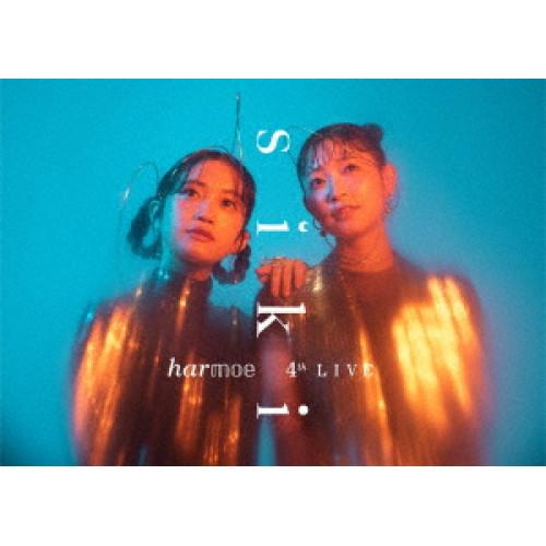 【新品未開封】harmoe 4th LIVE「siki」 豪華版〈3枚組〉 ▽BD/アニメ/harmoe 4th LIVE「s i k i」(豪華版)(Blu-ray) (本編Blu