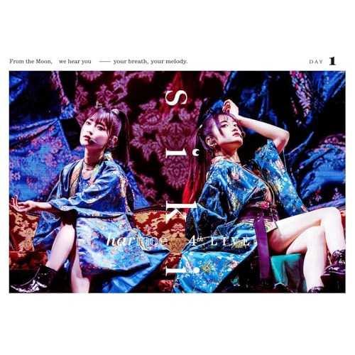 BD/アニメ/harmoe 4th LIVE「s i k i」(DAY1)(Blu-ray)